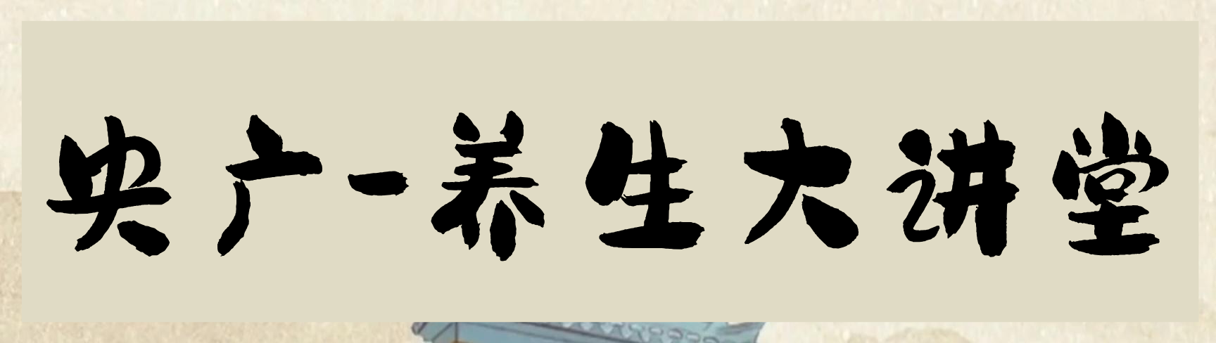 网站Logo
